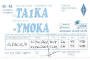 ym0ka-qsl.jpg (58336 bytes)