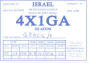 4x1ga.jpg (256003 bytes)