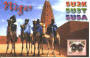 5U2K-QSL.jpg (75636 bytes)