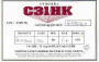 c31hk.jpg (19165 bytes)