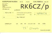 rk6cz-QSL.jpg (42650 bytes)