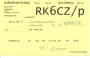 rk6cz-QSL.jpg (42650 bytes)