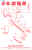 t7-i4zxs.jpg (294280 bytes)