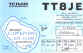 tt8je-qsl.jpg (75504 bytes)