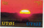 ut2iz.jpg (9445 bytes)