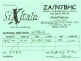 za-n7bhc-qsl.jpg (59475 bytes)